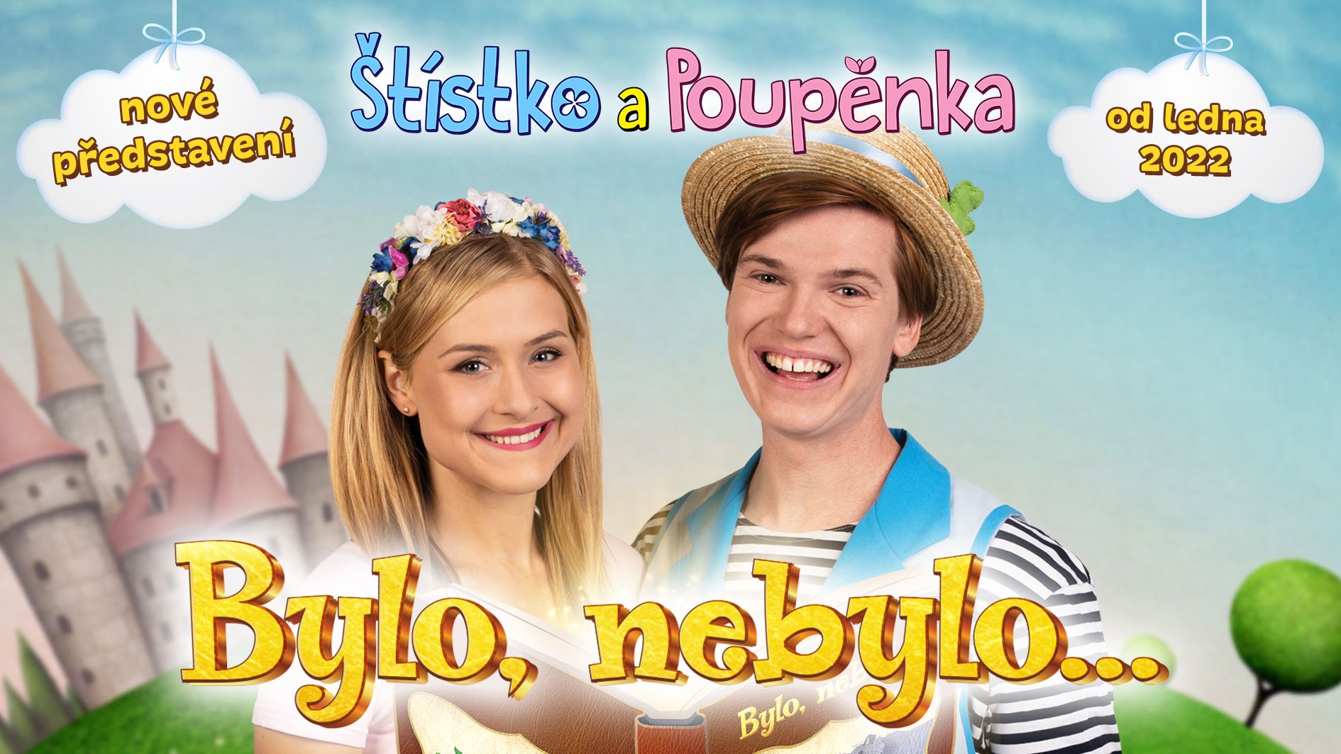 Bylo, nebylo...