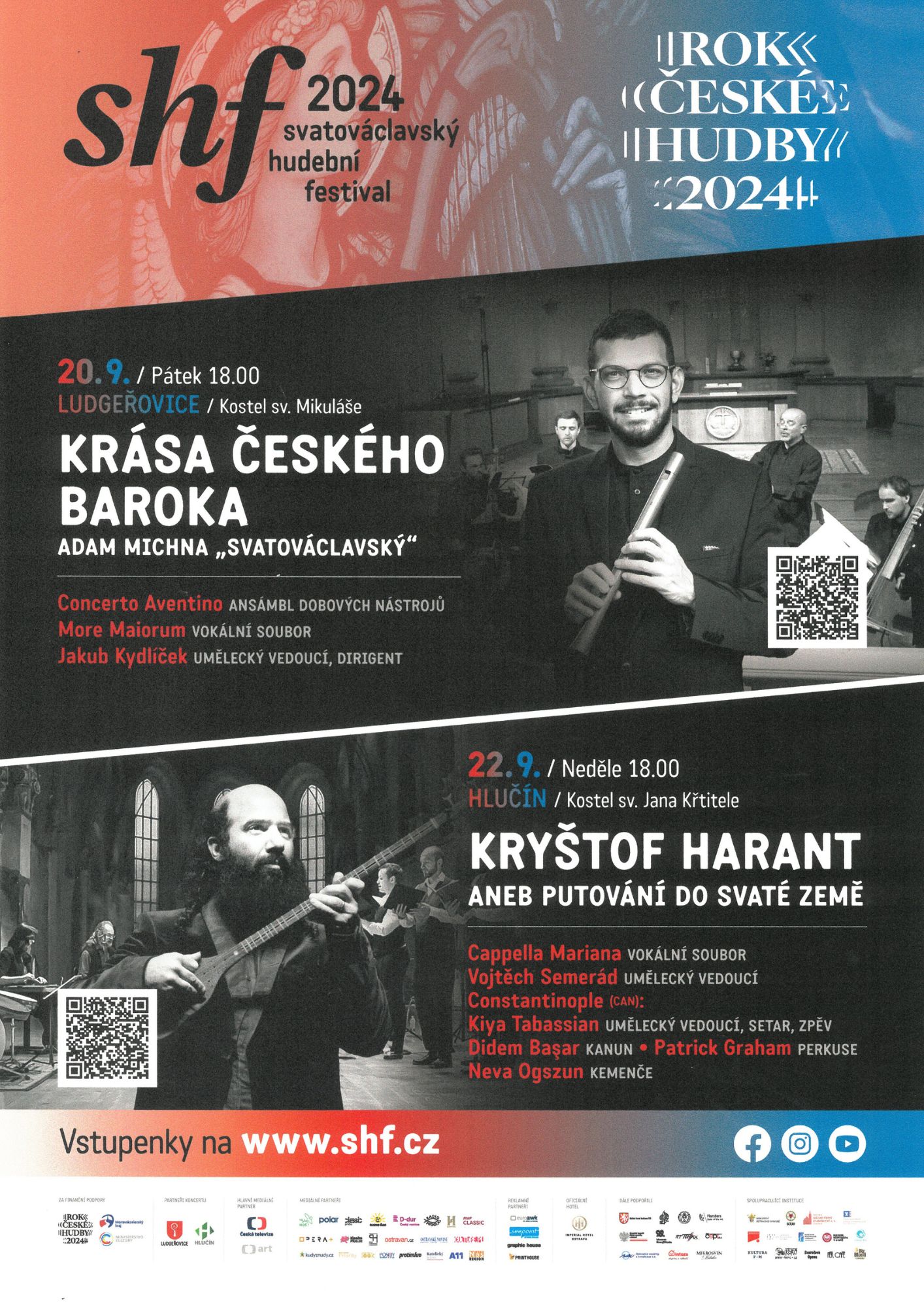 SVATOVÁCLAVSKÝ HUDEBNÍ FESTIVAL - HLUČÍN